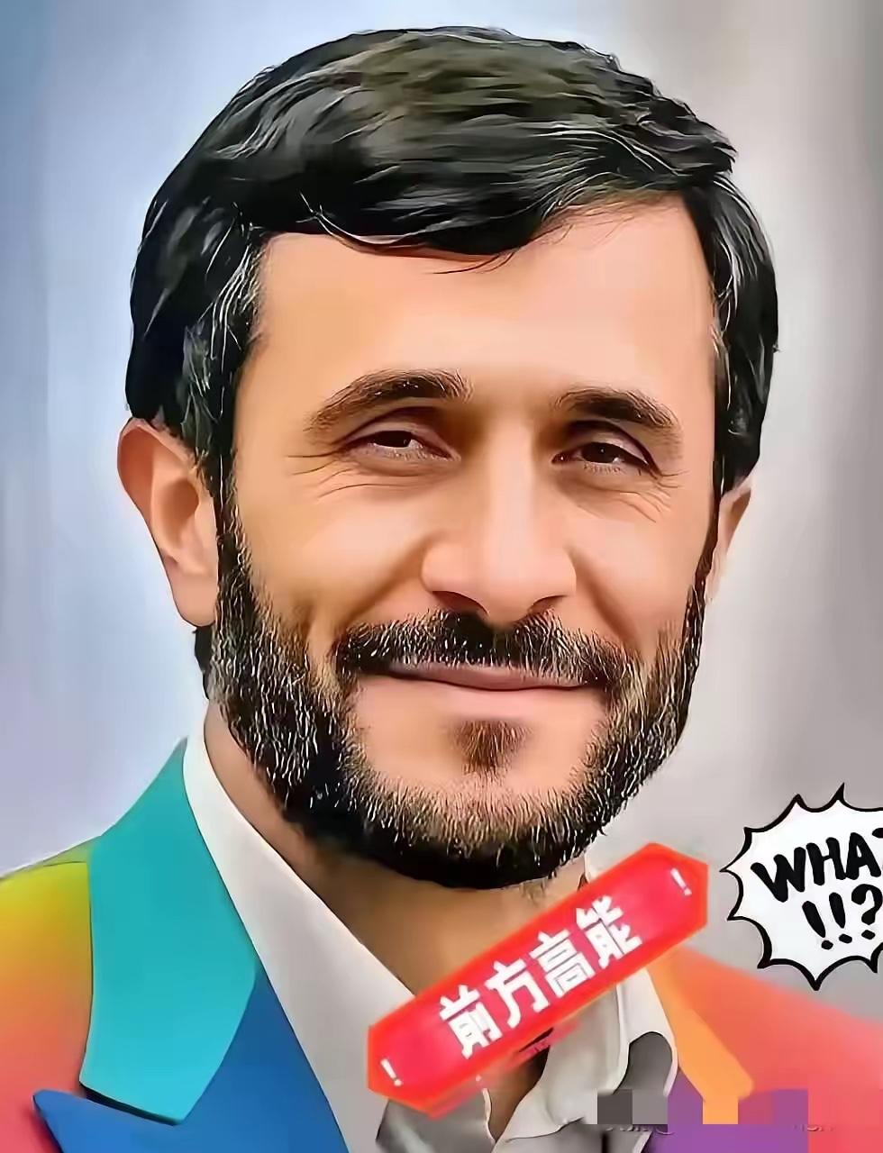 就在刚刚

伊朗外长突然宣布了！

10月12日，伊朗外长阿拉格齐直接放话，说他