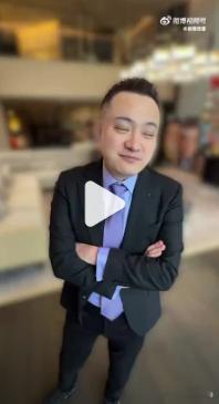 【孙宇晨为何长期滞留海外】曝孙宇晨涉嫌非法集资近日，孙宇晨因业务长期游走法律灰色