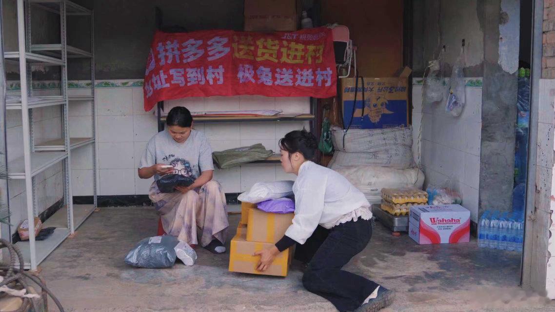 小小的村级驿站，搭配着“免费送货入村”的利民政策，承载着大大的民生温度。陈希每天
