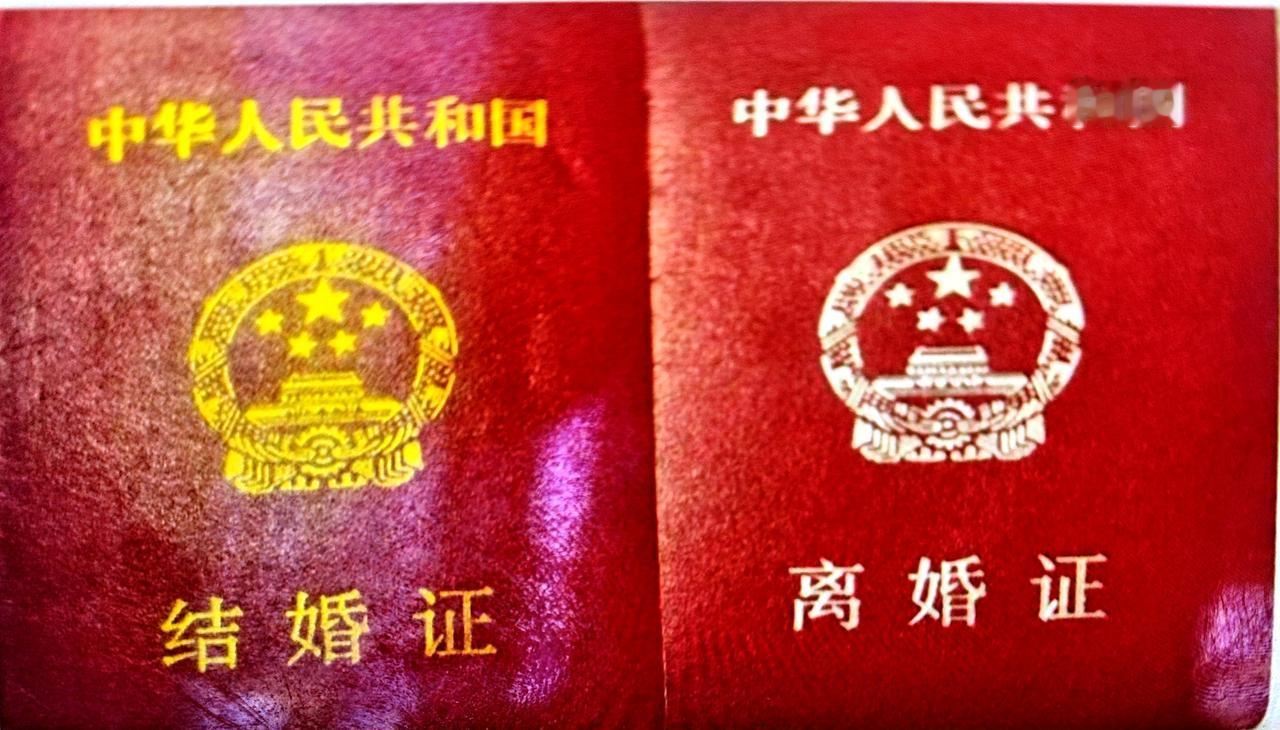 婚姻登记2026全国上半年数据：结婚327.5万对、较去年同期减少26.4万对，