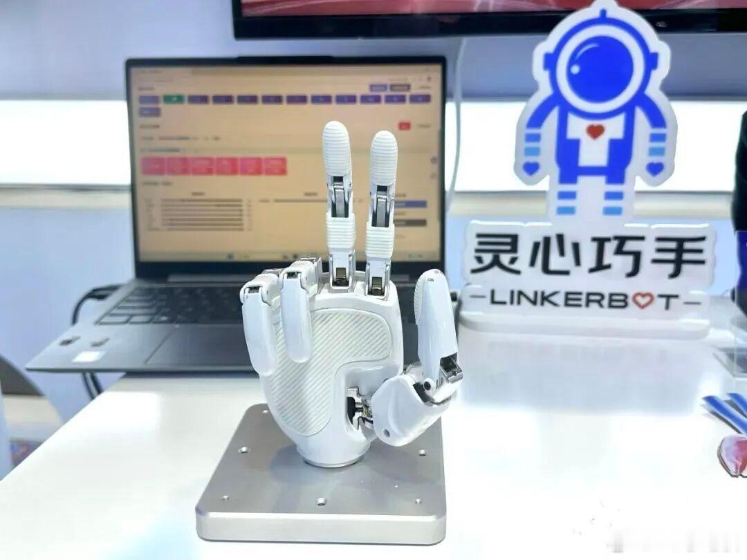 刚刚，灵巧手企业灵心巧手宣布正式完成对京灵智康团队的战略并购。双方将围绕智能仿生