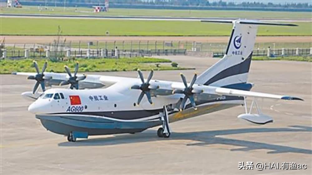 AG600“鲲龙”，已在珠海进入批量生产阶段，年产8-10架

根据计划，其年产