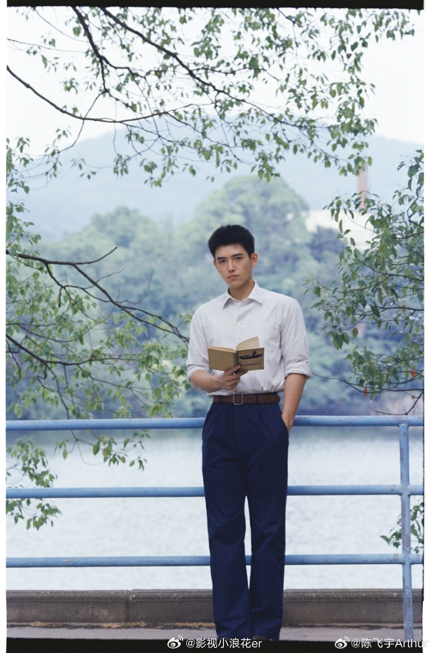 陈飞宇语音电台告别方穆扬陈飞宇纯真年代的爱情收官 陈飞宇说很高兴遇见最纯粹的你，