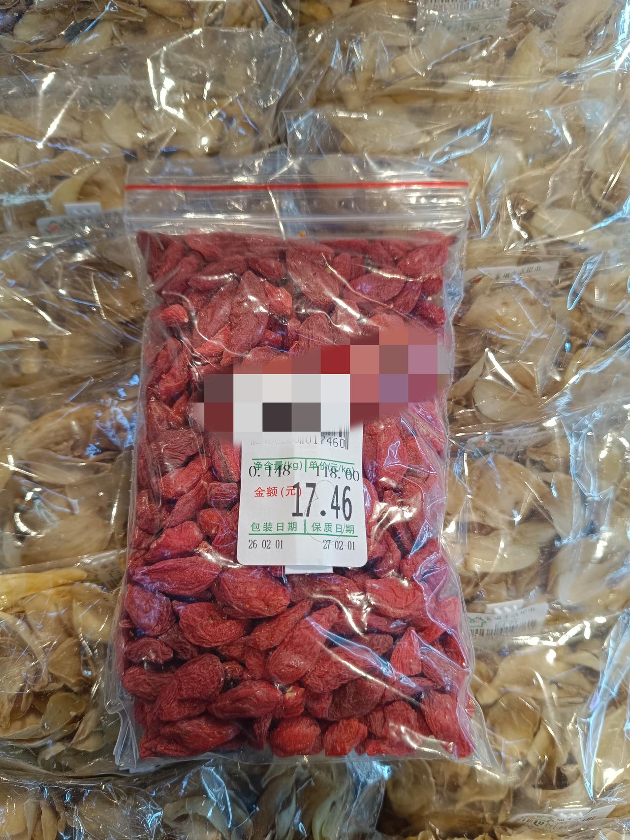 大龄剩男真的太难了啊，随着年龄的增长，那方面有点力不从心了，又不好意思去看，听说