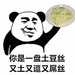 收拾东西靠扔，看似简单粗暴，但得看情况。就像收纳师“一萌”做收纳，第一步就是教会