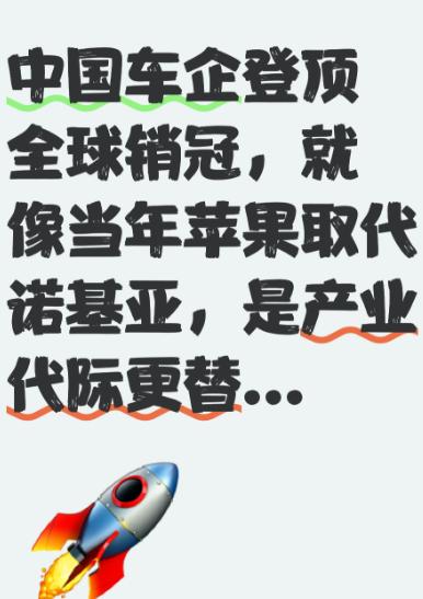 终于击中日本软肋了！此前无论稀土、航母还是经济反制，对方似乎都没太当回事，偏偏这