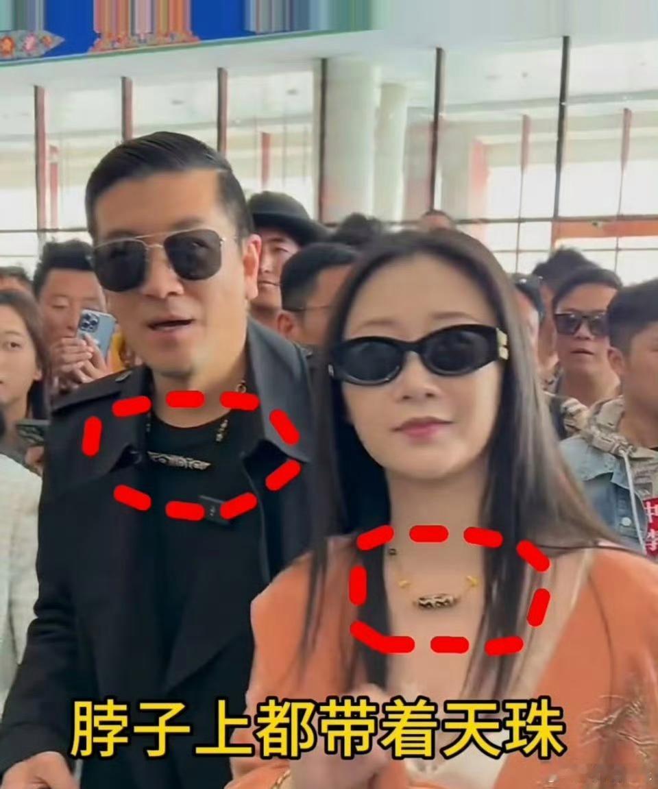 这是不是和杨子视频的女生呢？难怪黄圣依坚持要离婚…… 