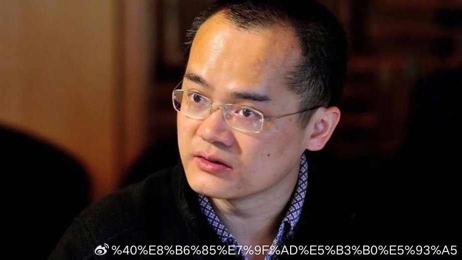 美团创始人 王兴说了一段话，我深有感触我们犯了很多错误，交了很多学费才知道了，这
