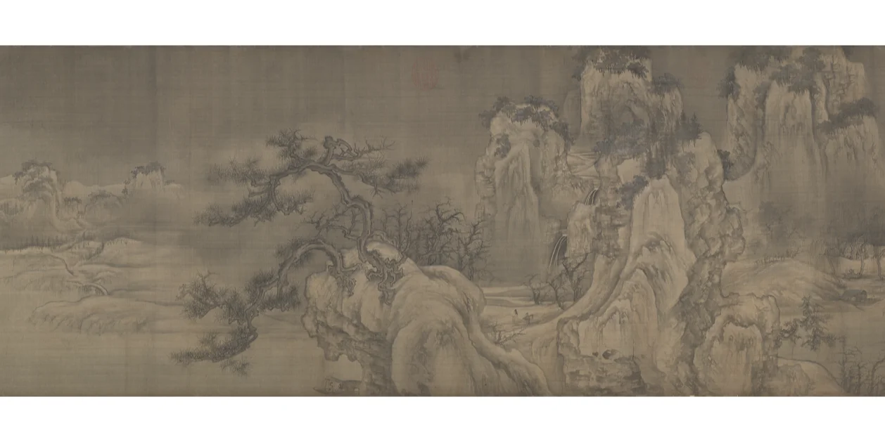 王诜渔村小雪图卷