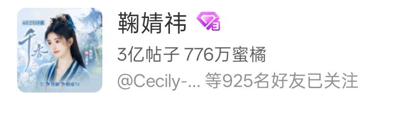 gzpy666 