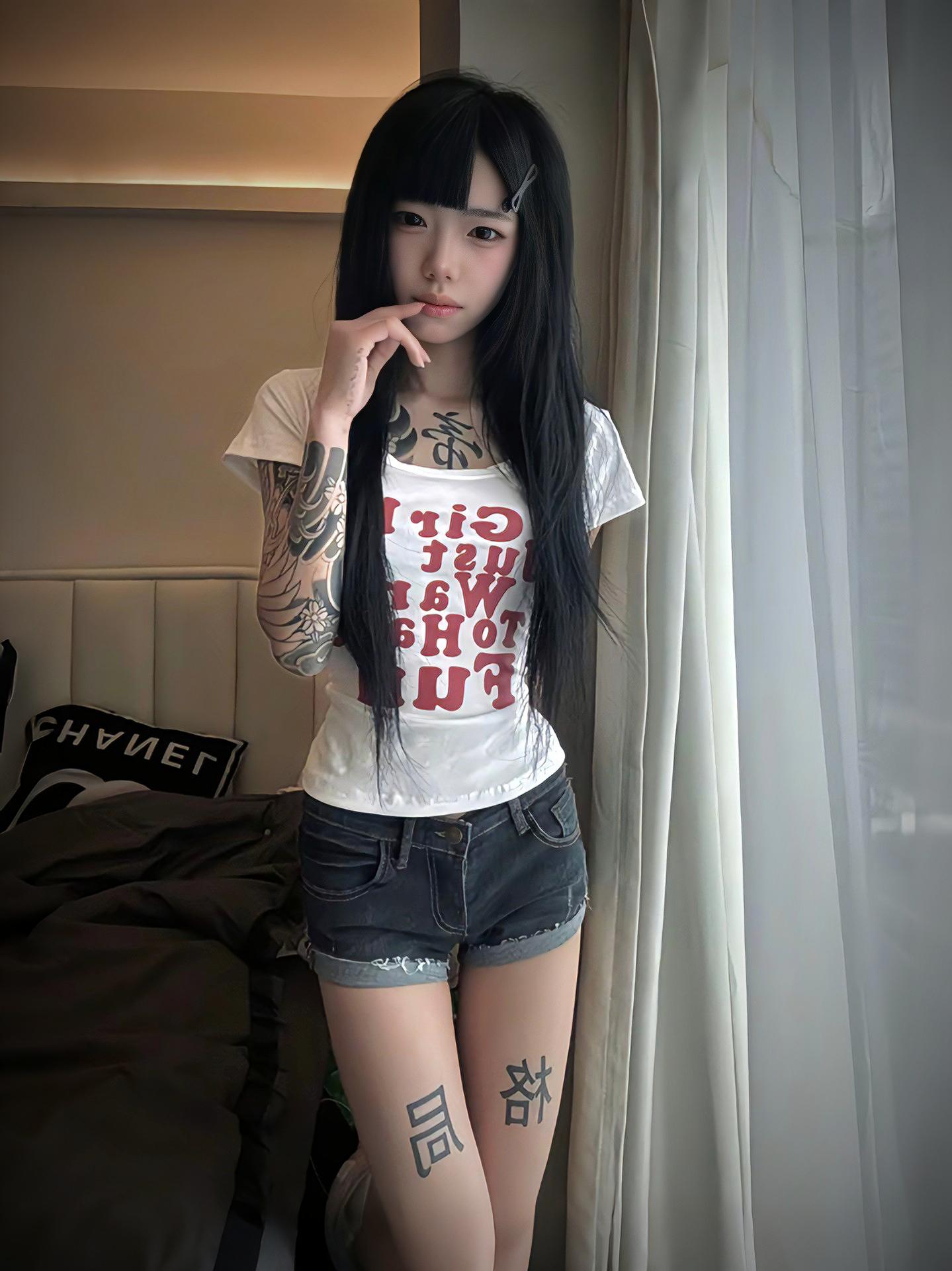 格局打开