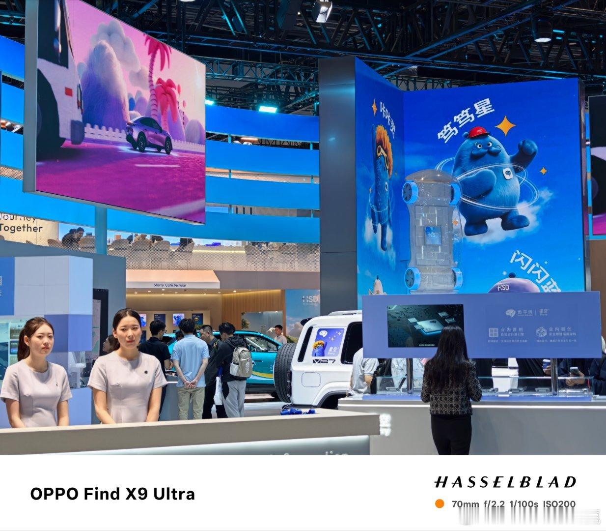 地平线的展馆有点可爱啊听他们说新的Kakaclaw很有意思可惜试的人太多了我又社