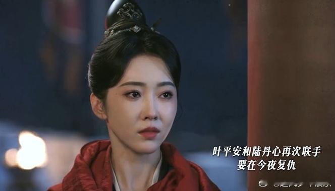以为是重生没想到是来生  御史案告破，奸人倒台，本是重生的起点，陆丹心却因毒命不