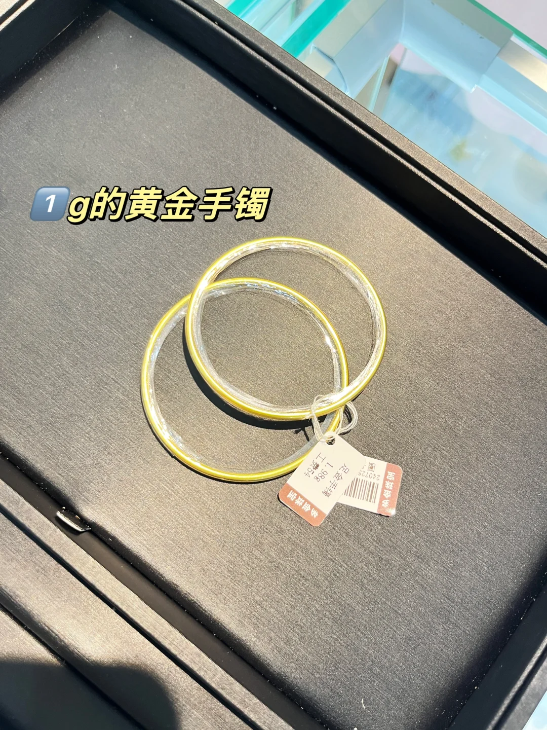 逛街发现一家超好逛的珠宝店
