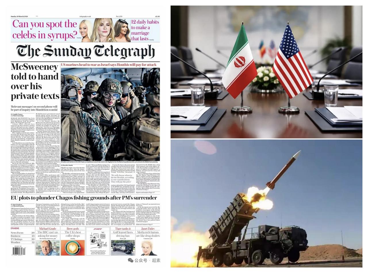 ✨开战至今美国的战损总结✨

☑️军机损失情况:

- KC-135空中加油机：