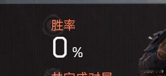[呵呵]不玩了 ​​​