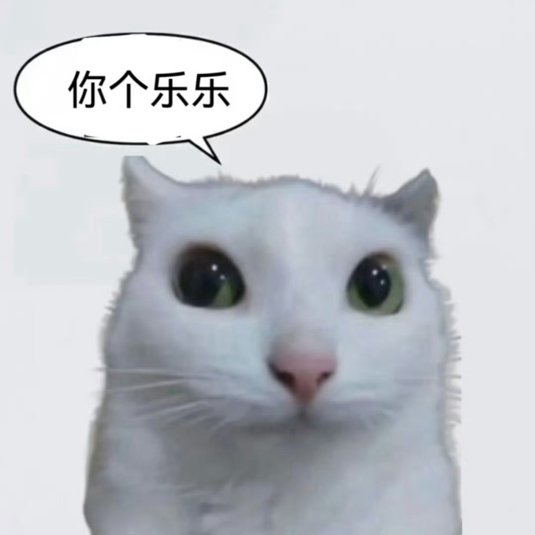 redttcc 挂红茶和我打游戏到大Boss后因为打不过恼羞成怒，中途丢下我去王