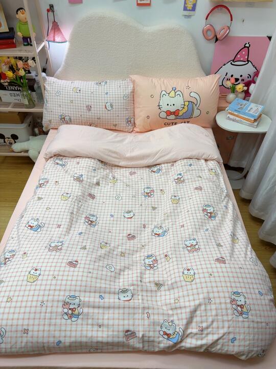 我宣布，粉色kitty系四件套yyds！！