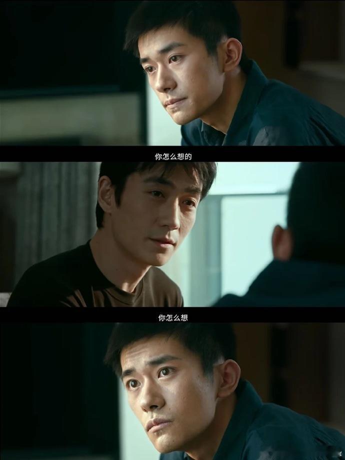 从心理学看惊蛰无声🧐看完《惊蛰无声》真的觉得黄凯这个角色讨论度超高📊，从心理