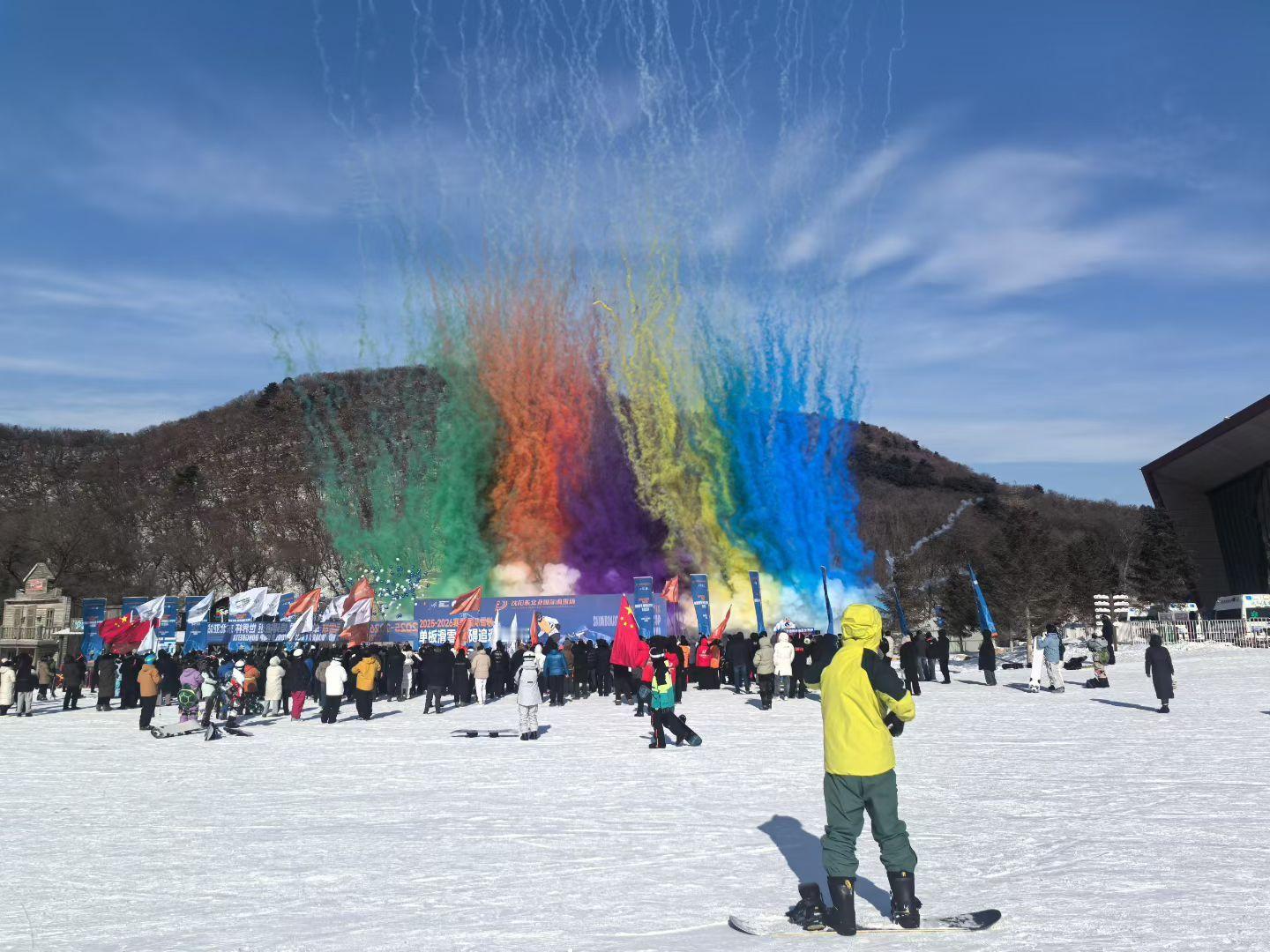 国际雪联单板滑雪障碍追逐世界杯东北亚站开赛 沈阳