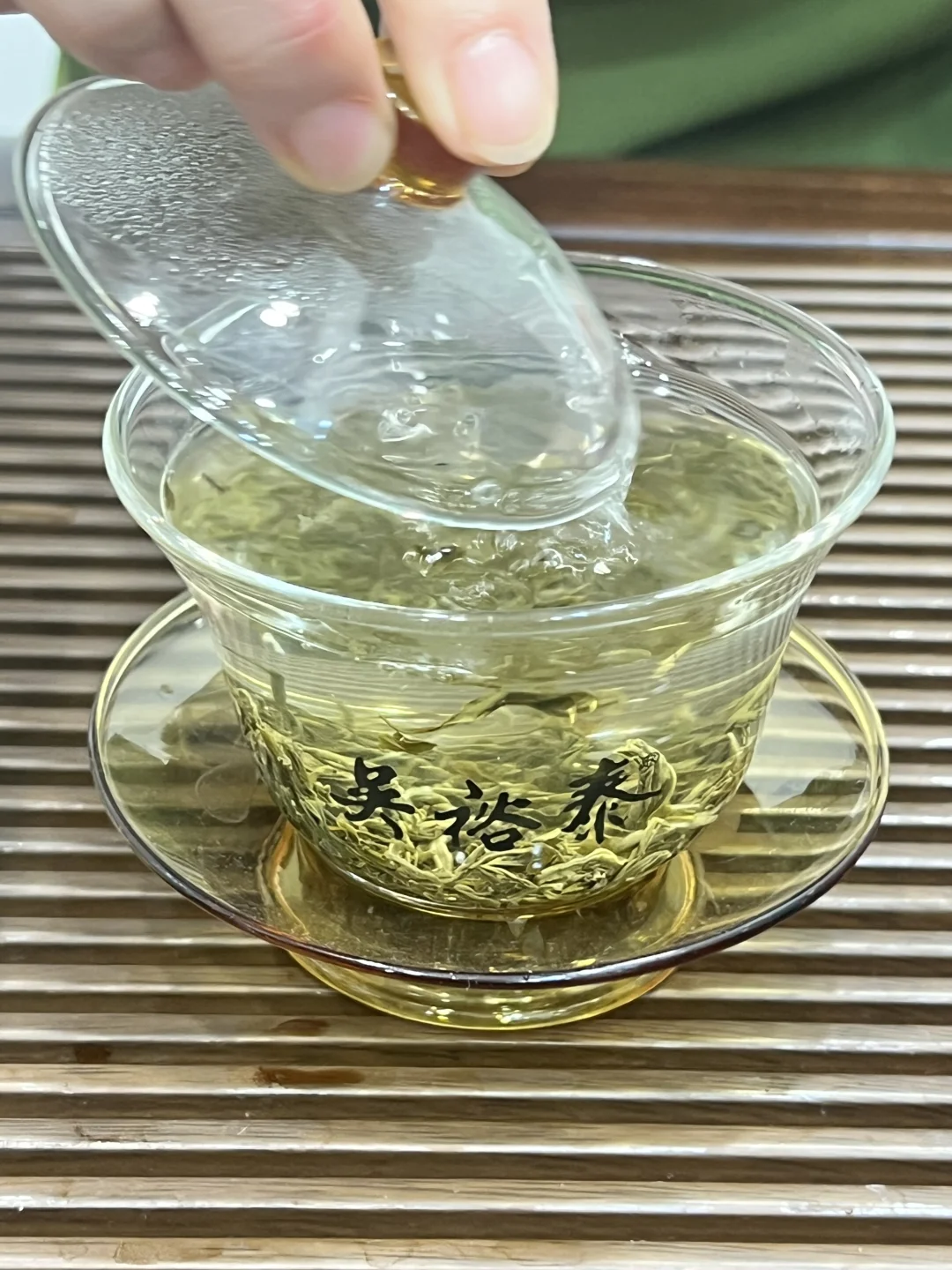 不用飞北京，吴裕泰抹茶冰淇淋，好吃到哭！🍵