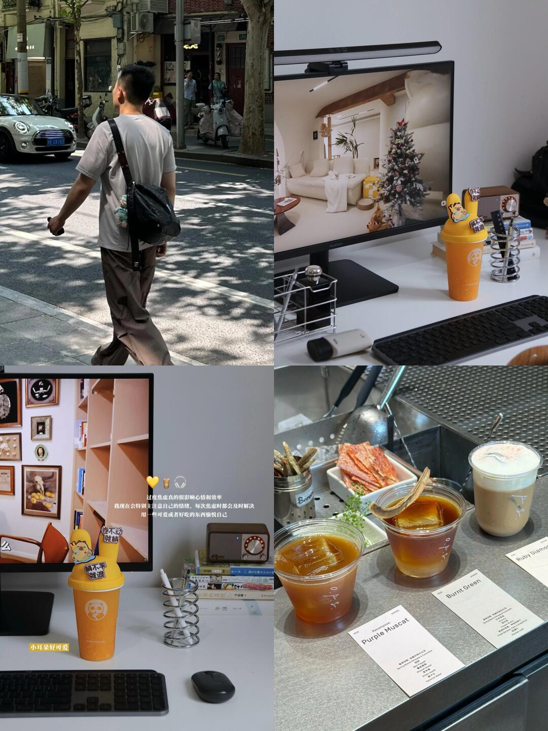 28岁创业，建议永远不要害怕别人超过自己