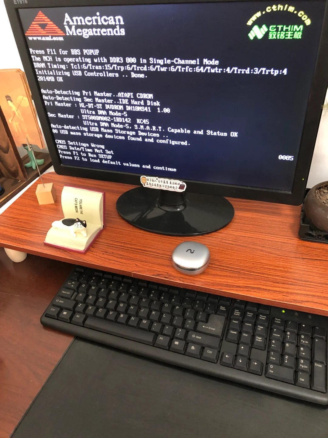 领导留学归来的女儿分到我手下干活（搞砸版