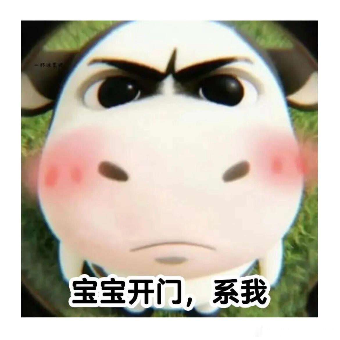 周六晚上吃的啥？（记得晒图）目前进展 6月29日21:39 到 6月29日21: