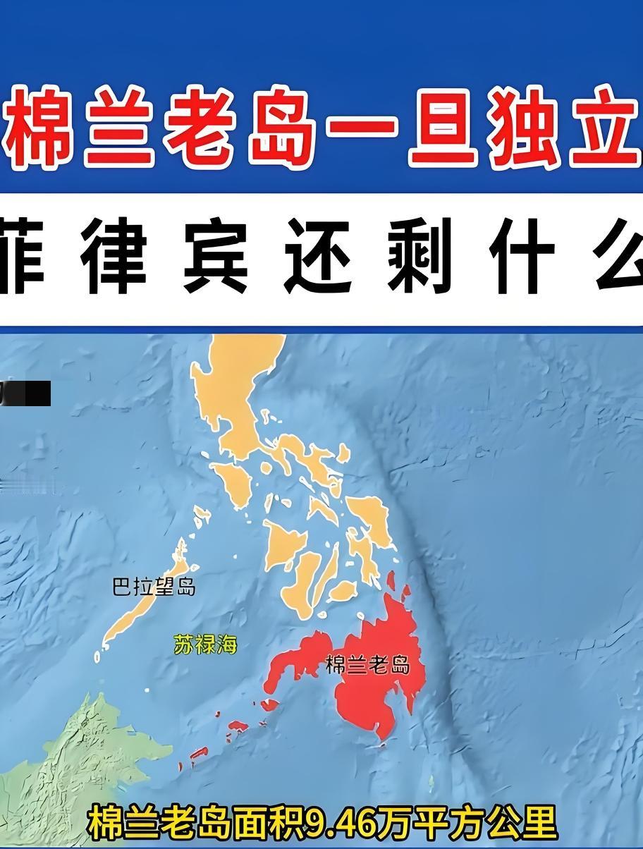 菲律宾政治闹剧愈发离谱，前总统被送进国际刑事法院，现任副总统又被自家法院下令逮捕