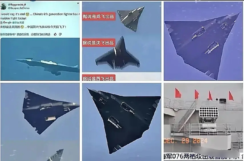 太炸裂了！西方对东方大国的6代机感到惶恐，不是因为这飞机本身多厉害，而是生怕这飞