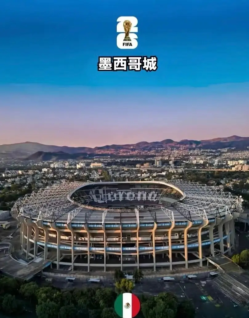 美加墨世界杯玩的是新鲜还是心跳1930年，第一届世界杯在恰逢独立百周年的乌拉圭举