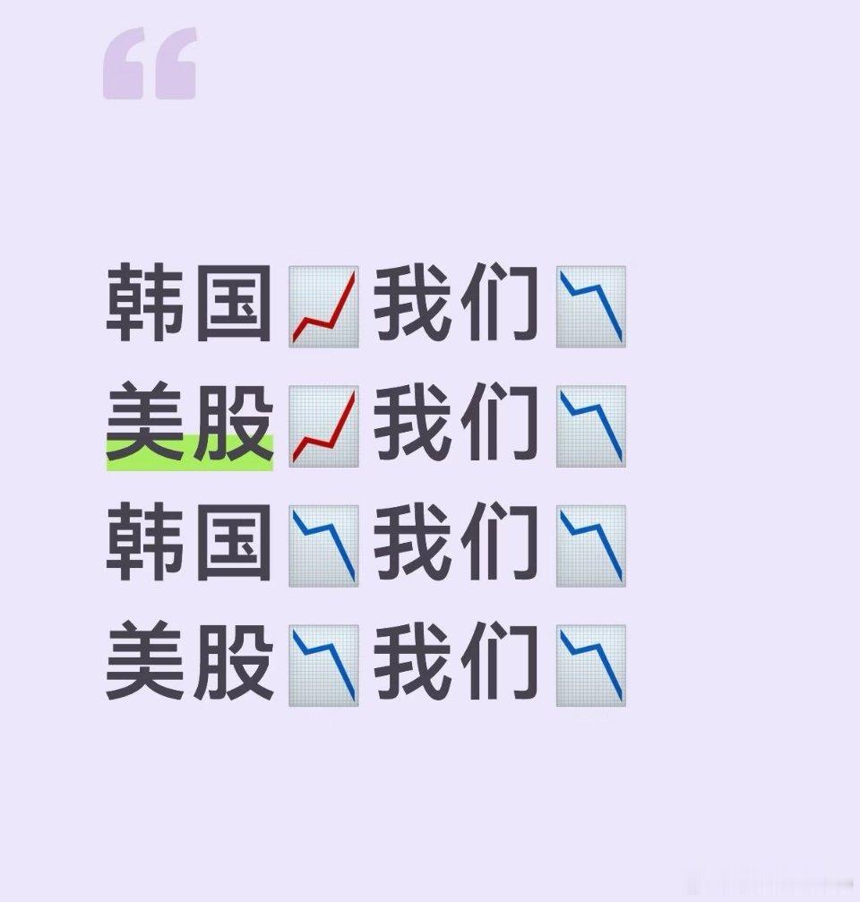 怒极反笑…这是对我们灵魂攻击 ​​​