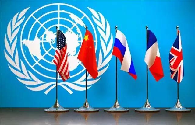 联合国五个常任理事国拥有核武器事实上完全可以接受，无论从哪方面讲，这五个国家拥有