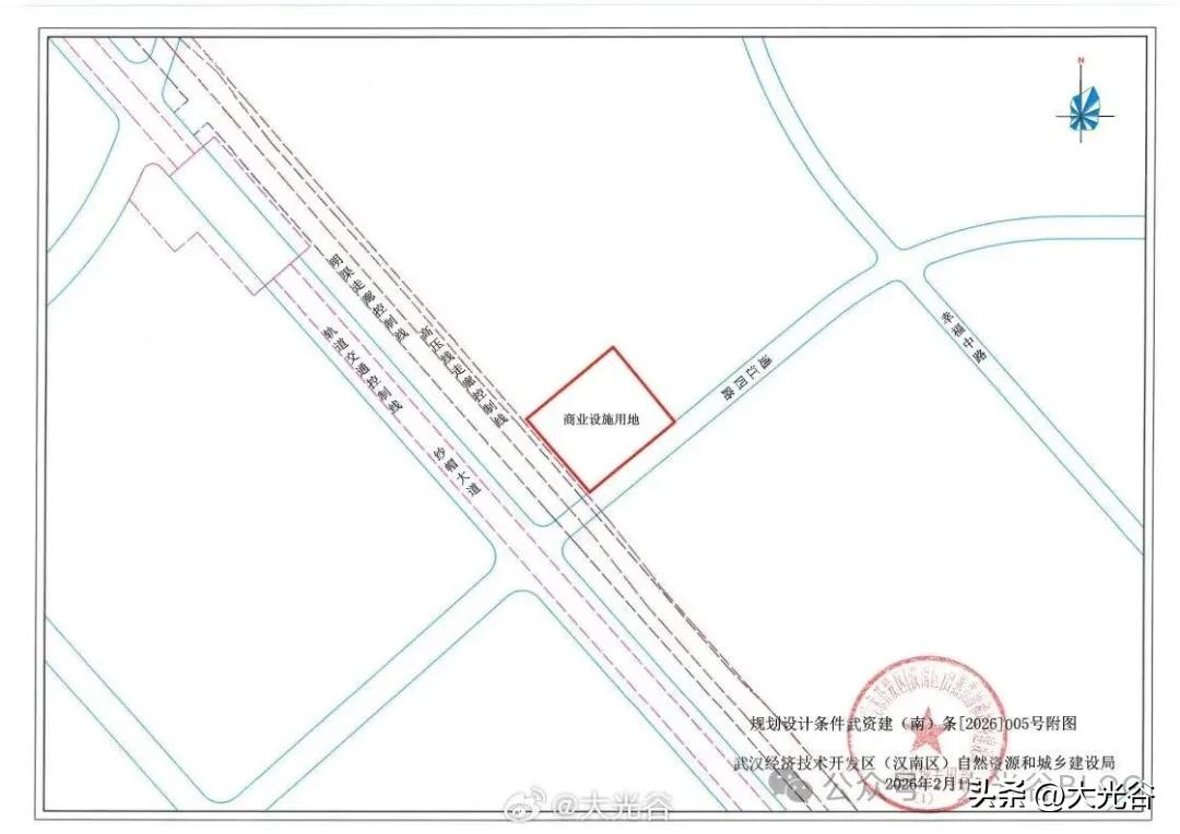 小米小鹏汽车工厂旁，商业用地挂牌，完善汉南产业配套新布局！

近日，武汉P（20
