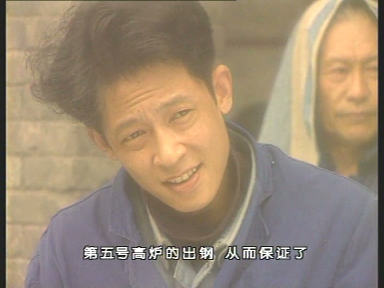 无悔追踪 王志文是真帅啊。 