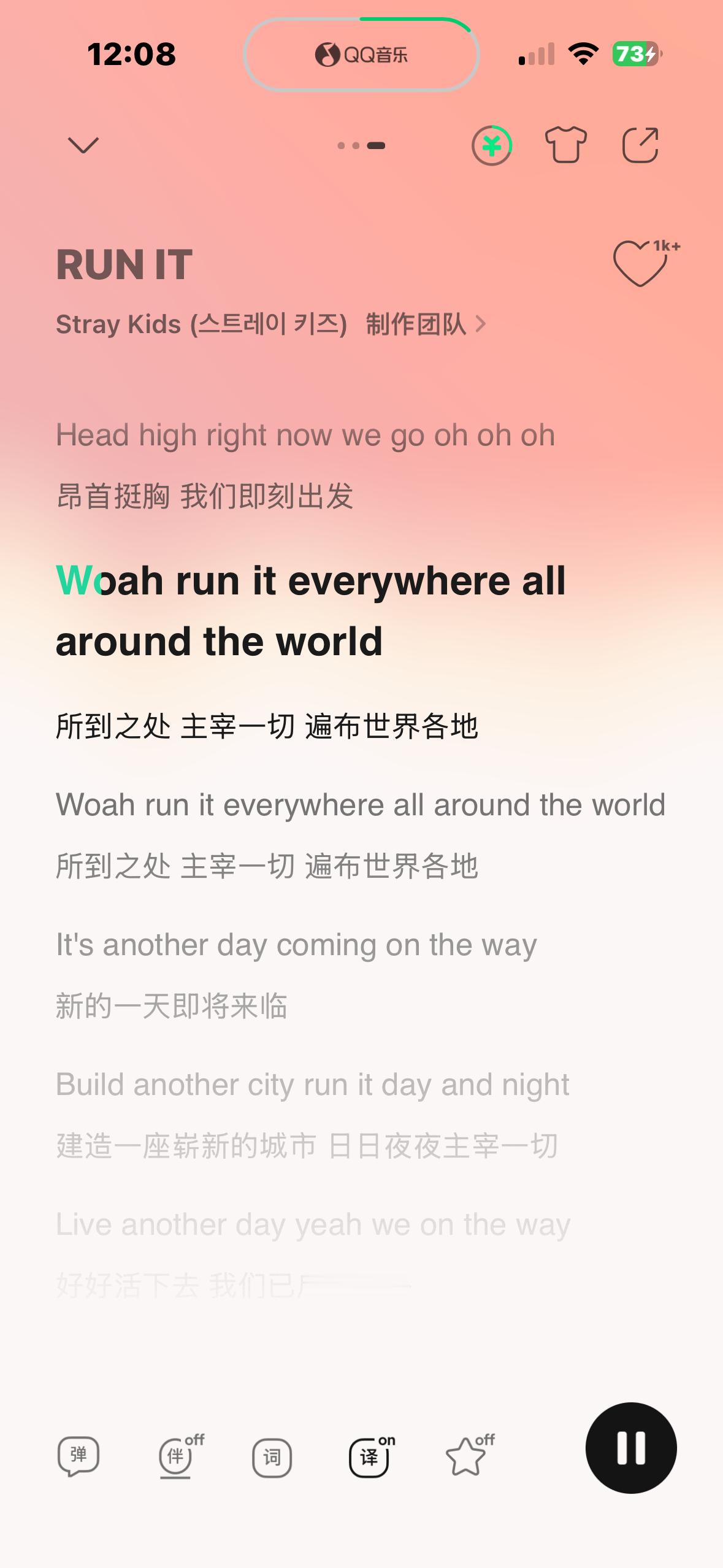 原来hxc发的是歌词 