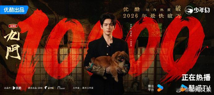 曾舜晞已有四部破万剧曾舜晞四部破万男主剧 这个权威真的是毋庸置疑，曾舜晞已有四部