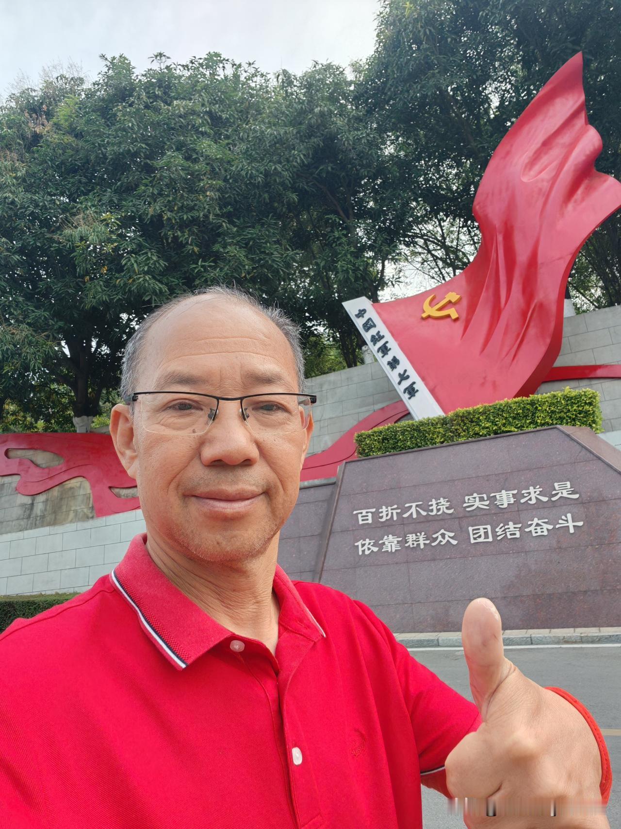 百色起义纪念园
   开着房车去流浪广西，到达百色第八站：百色起义纪念园。
  