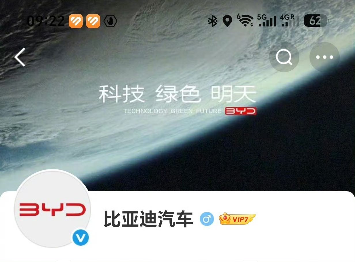全球已有超900万辆特斯拉行驶在路上 这个数据是什么概念呢，我做了做功课，目前全