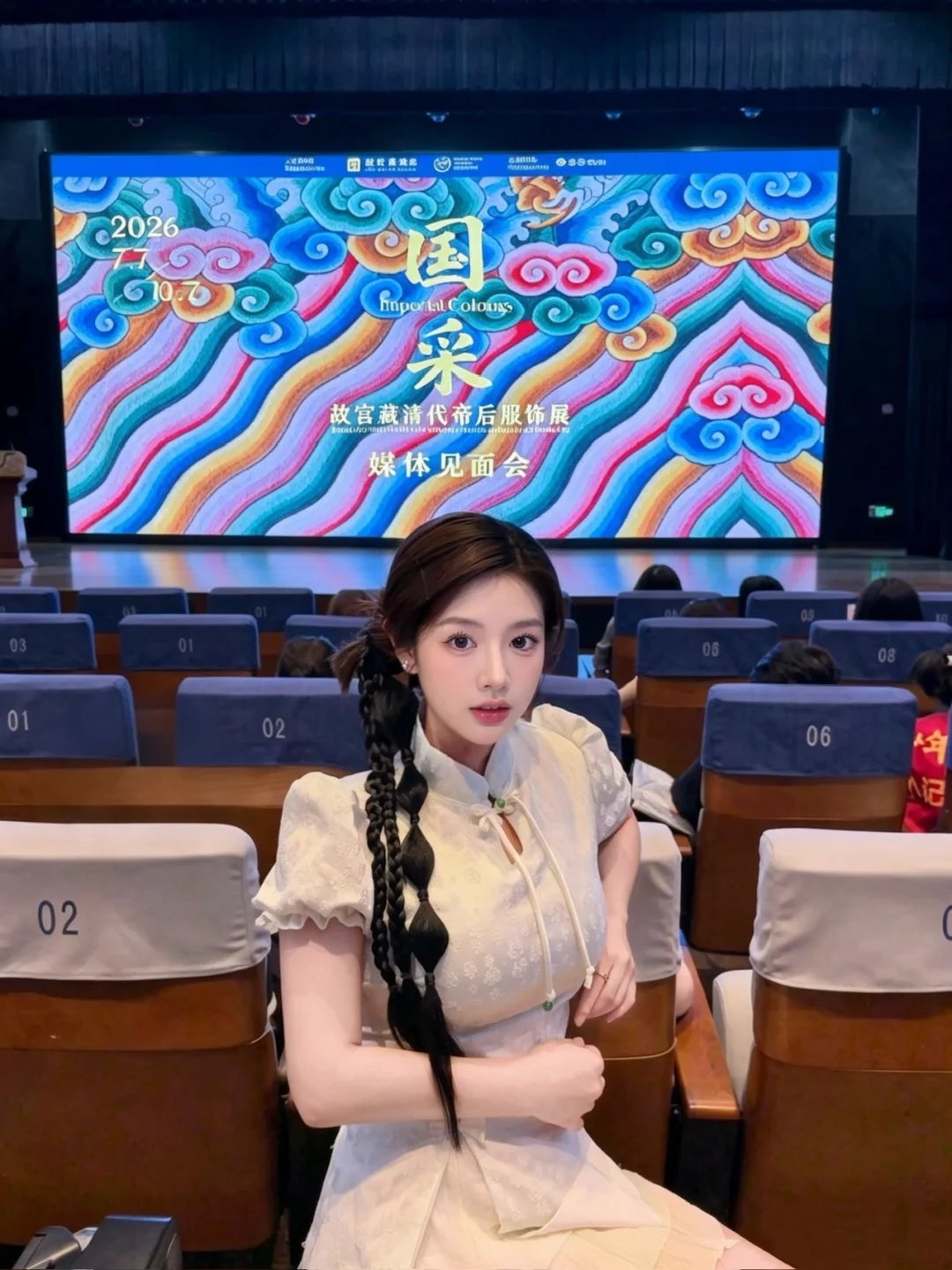 国采大展抢先看啦 🪭被发布会美到失语啦