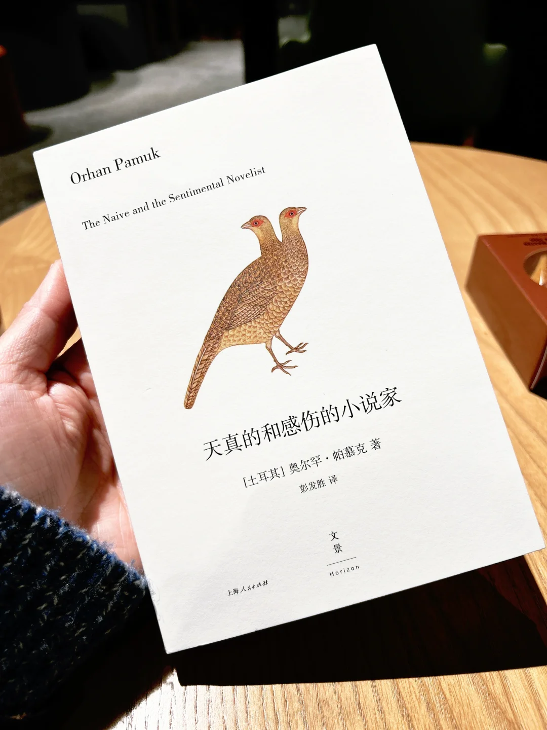 175页讲了50本书‼️这文学功底好到惊掉下巴