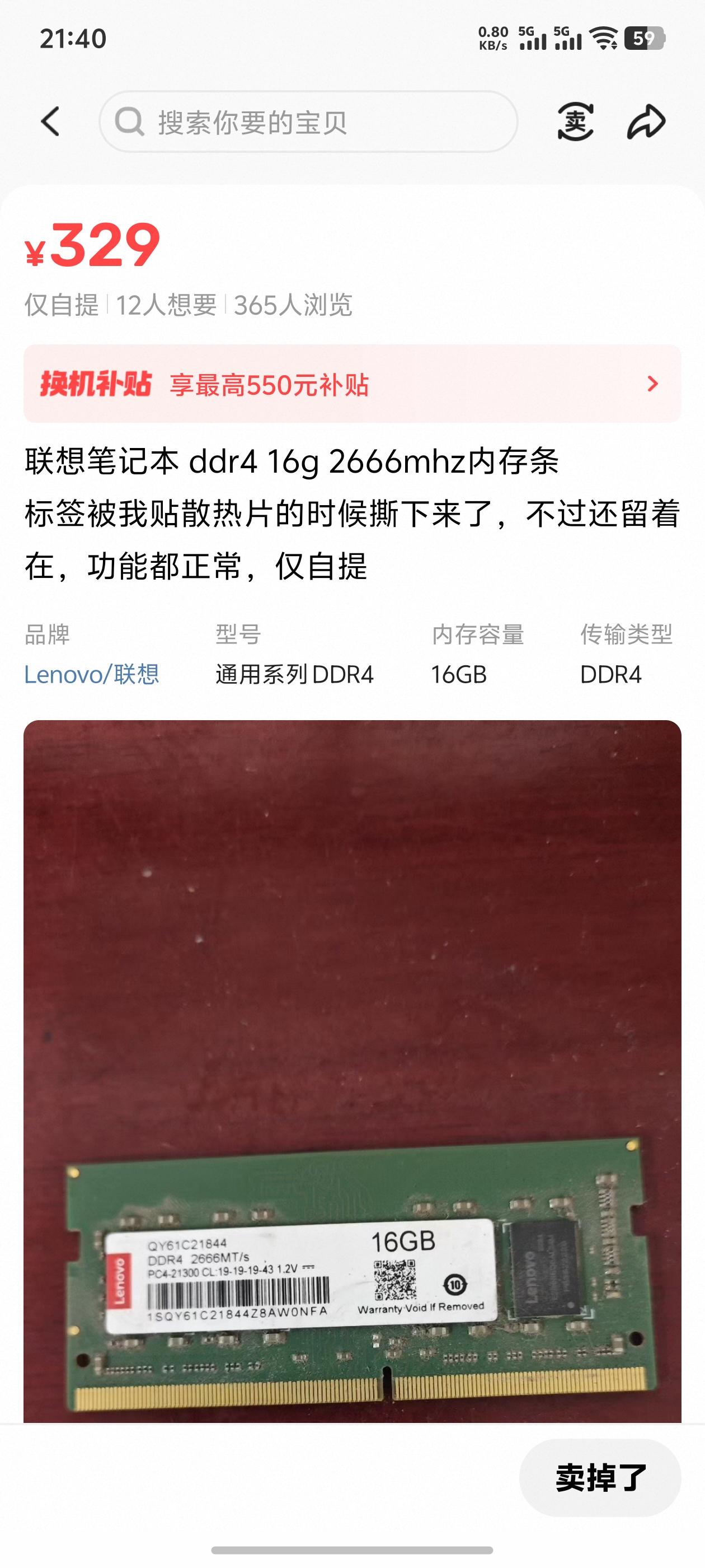本轮暴跌源于渠道恐慌抛售、国产产能释放及需求疲软。目前价格虽大幅回落，但仍高于历