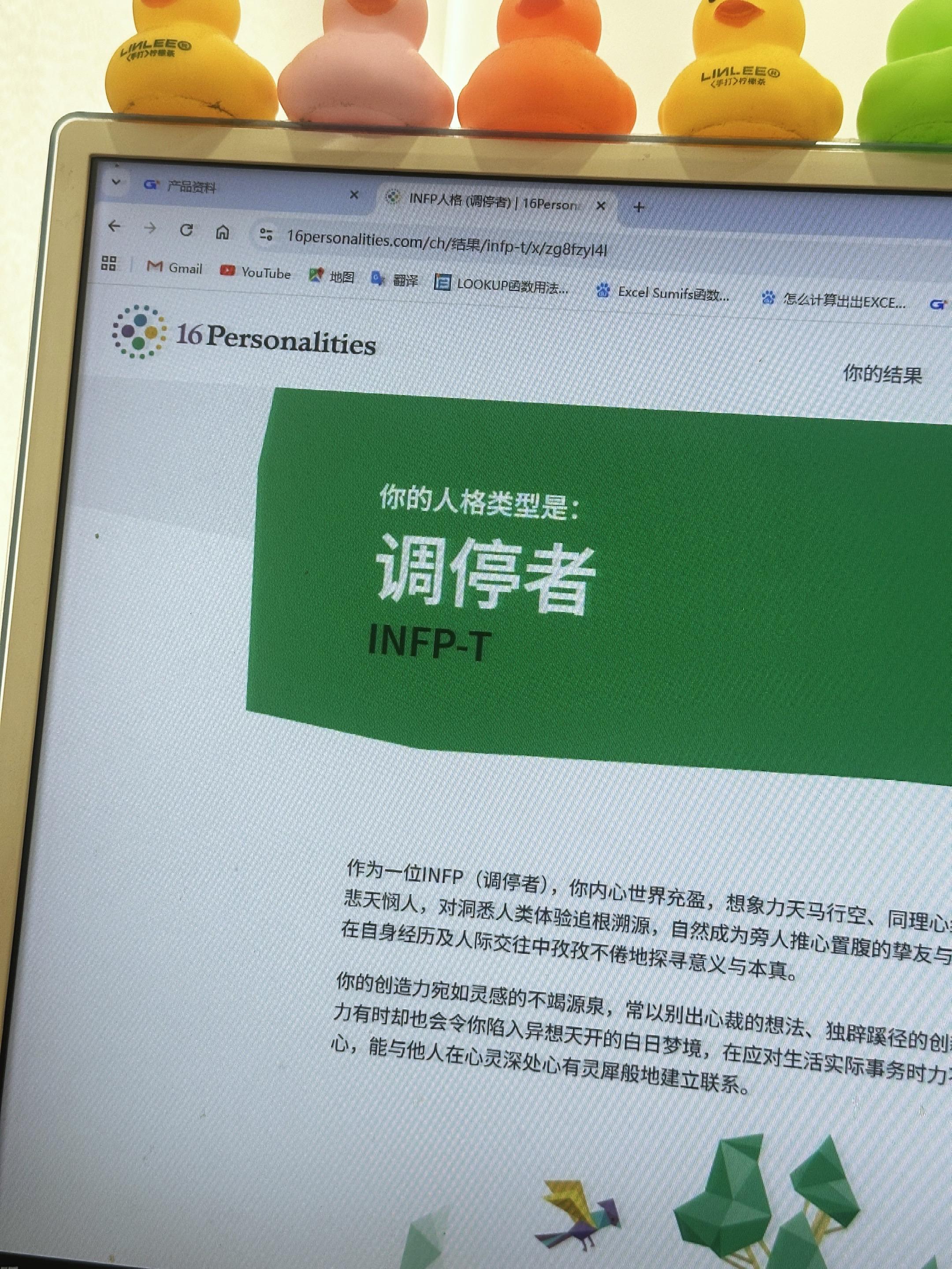 拥有一颗细腻的心 感知到更多的是幸福还是悲伤