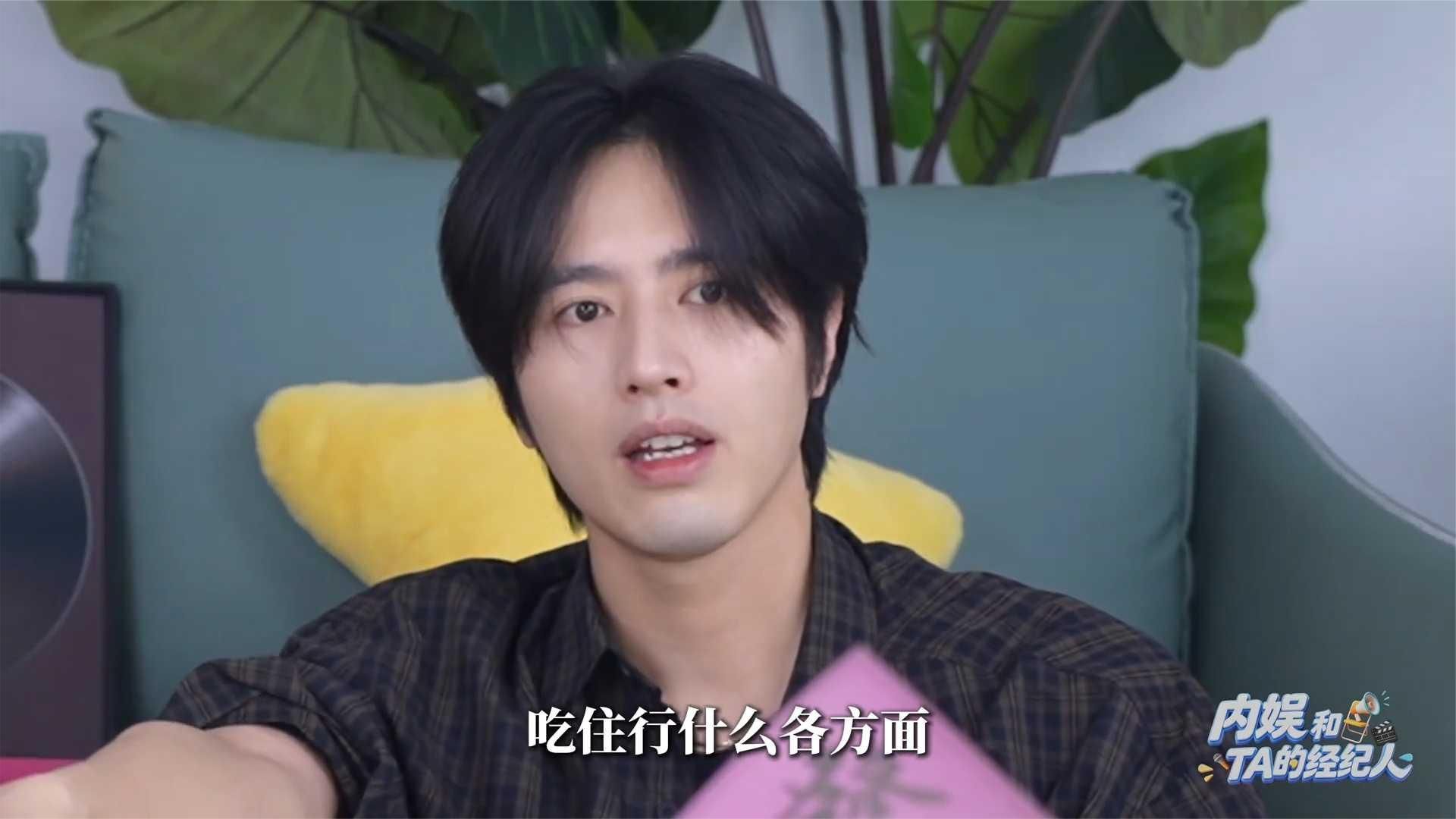 男明星也这么穷？罗正自曝演了10年戏，只存到4000块钱？原因