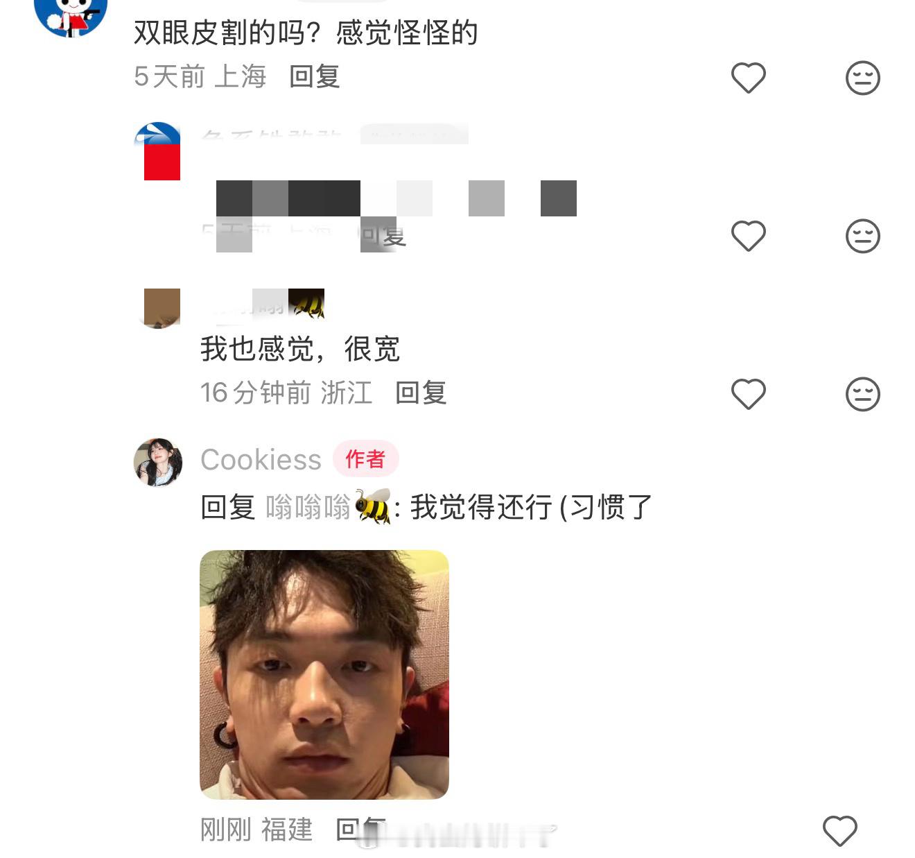 ：主打不内耗！ 