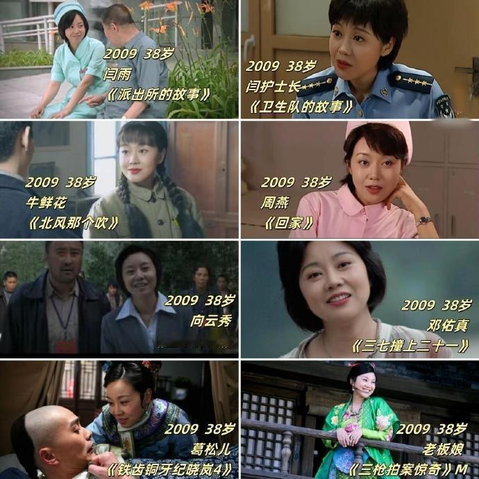 还有什么类型的片子是闫妮没演过的 咱就说还有什么类型的片子是闫妮没演过的呢？佟湘