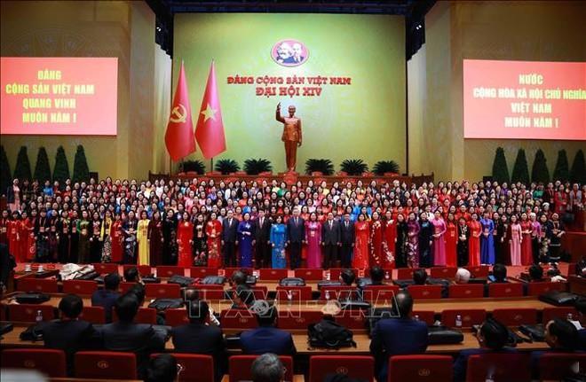 【越南时政】越共十四大的主题是： 在党的光荣旗帜下，齐心协力落实至2030年国家