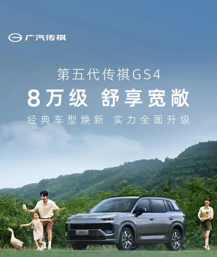 这就是赤裸裸的现实！2026车价大跳水，跌幅最狠5款车
行情杀疯，多款车型价格直