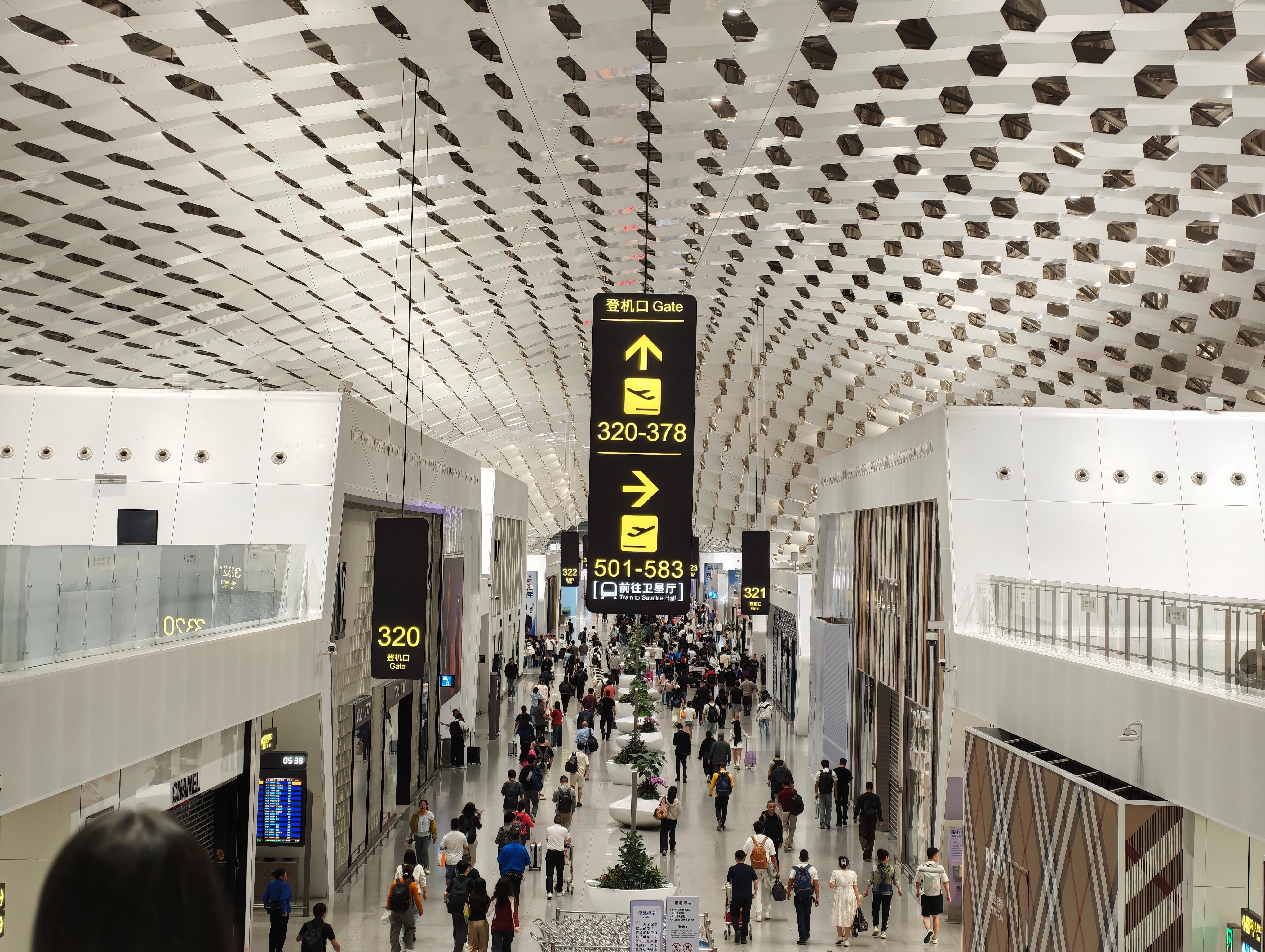 早啊宝们，这个点都起了吧？