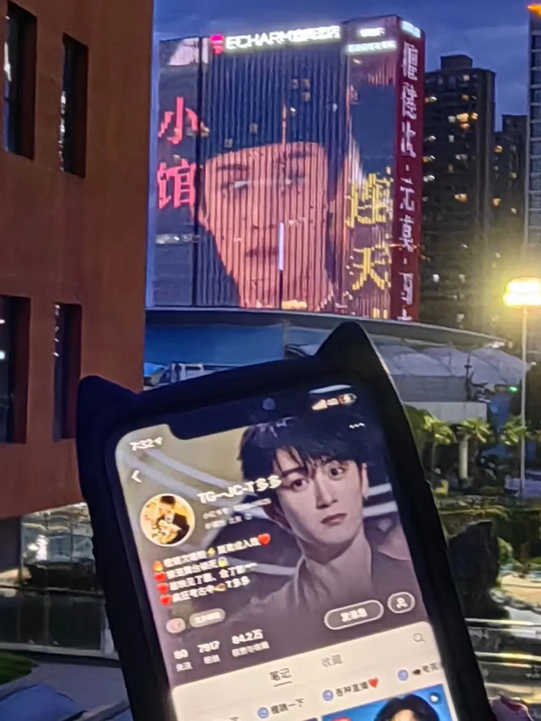 今天好六大哥又玩水啦